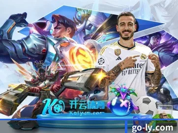 乐鱼中国官网 APP 界面